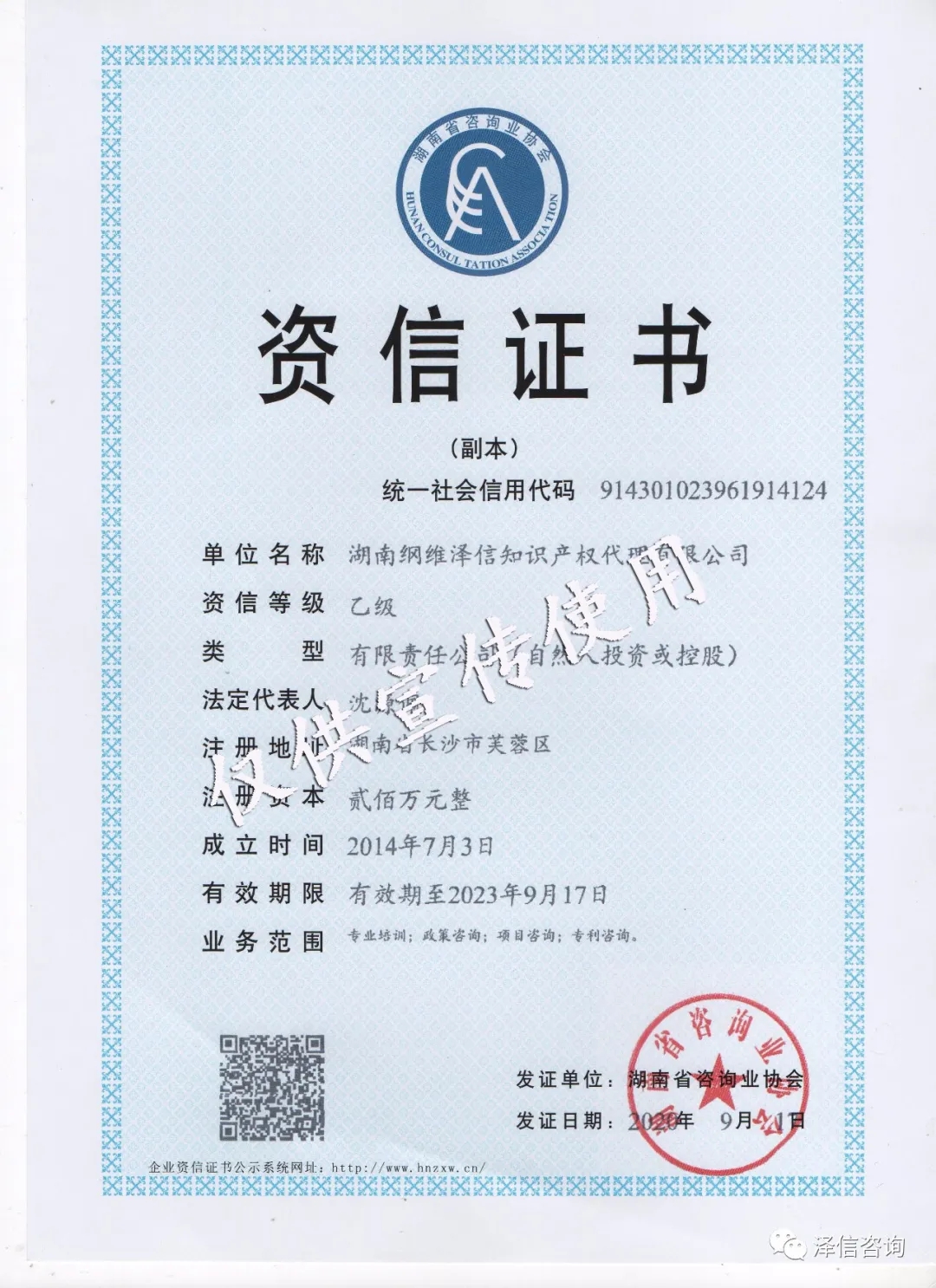 64d40f7f65f5d3de1492fa7261181137.jpg 64d40f7f65f5d3de1492fa7261181137.jpg